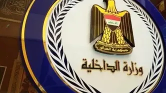 حمله تروریستی به ساختمان دولتی در بغداد/۱۴ نفر مجروح شدند