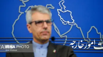 محکومیت اقدام آمریکا در بازداشت خودسرانه اتباع ایرانی