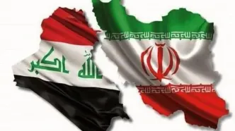 پناهگاه جنگی ۳۷ سال پیش حوالی میدان خراسان تهران + عکس