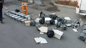 ۲۰۰ میلیون پاداش گزارش ماینرهای غیرمجاز