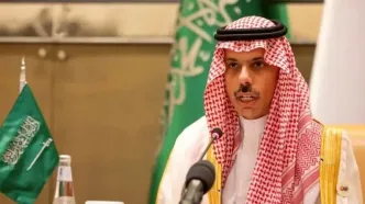 فیصل بن فرحان وارد نیویورک شد