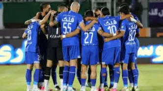 ۱+۴ در استقلال