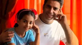 منوچهر هادی و لحظات خاص با دخترش سوفیا