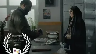 فیلم کوتاه «آنارشی به جشنواره اسپانیا راه یافت