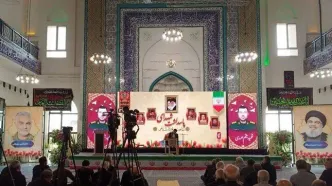 مراسم بزرگداشت شهدای نیروی قدس سپاه در جنگ ۱۲ روزه برگزار شد