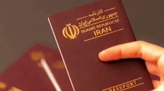 توضیحات پلیس درباره گم‌شدن گذرنامه
