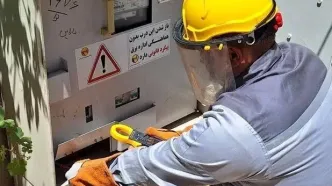 تشدید نظارت بر مصرف برق ادارات در سال ۱۴۰۴