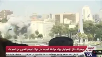 لحظه هدف قرار گرفتن وزارت دفاع سوریه توسط رژیم صهیونیستی