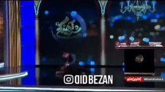 نگاهی به حال گیری حامد آهنگی توسط حمید لولایی در آنتن زنده / / حامد مثل کچ دیوار شد / دیگه تا تو باشی ...