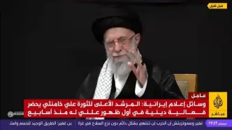 شبکه الجزیره برنامه‌های عادی خود را قطع کرد | پخش تصاویر حضور رهبر انقلاب در مراسم شب عاشورا