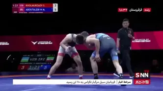 کشتی فرنگی جوانان قهرمانی آسیا/ ابوطالبی برنزی شد