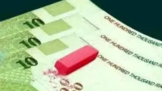 تکلیف حذف ۴ صفر از پول ملی مشخص شد