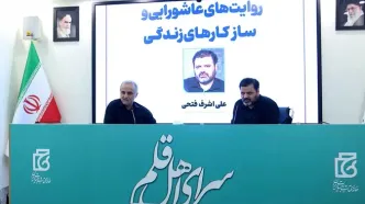 تاریخ طبری، وقایع عاشورا را به دور از تعصبات مذهبی روایت می‌کند