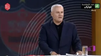 حمله شدید فرشاد پیوس به سرمربی احتمالی پرسپولیس