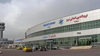 فرودگاه تبریز بازگشایی شد
