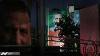 بزرگداشت چهلمین روز شهادت «محمدسعید ایزدی»