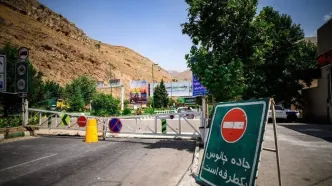 این محور شمالی یک طرفه شد