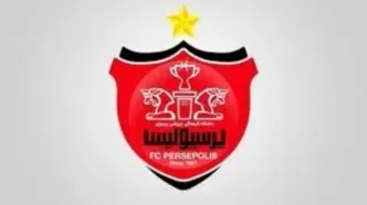 چهره محبوب پرسپولیسی‌ها تمدید کرد