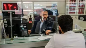 قابل توجه مشتریان بانکی؛ ساعت چرخه‌های پایا تغییر کرد‌
