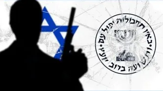 موساد برای جنایت در ایران چگونه مزدور استخدام کرد؟