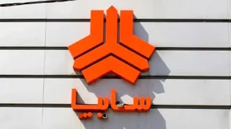 قیمت روز خودروهای سایپا