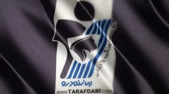 لوگوی پیکان تغییر کرد + تصاویر
