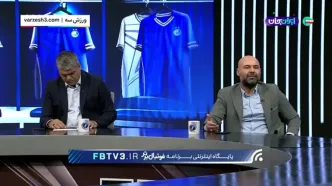 بختیاری زاده: مدیران استقلال باید پاسخگو باشند(ویدیو)