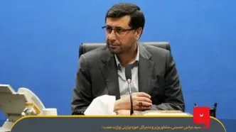 ساخت نیروگاه خورشیدی توسط فولاد مبارکه گام مهمی در مسیر خودتأمینی انرژی و تحقق «فولاد سبز» است