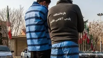 سرقت خودروی عزاداران در تهرانپارس