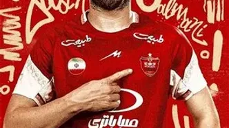 بازیکن جنجالی پرسپولیس ماندنی شد