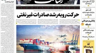 مذاکره عملیات فریب بود/حیفا هم می سوزد/ پیشخوان