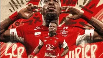 پرسپولیس نهمین خریدش را از پاریس انجام داد