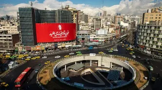 دیوارنگاره میدان ولیعصر با تصویری از شهید ایزدی