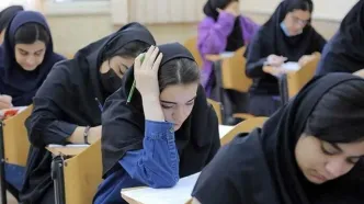 حذف سهمیه‌های کنکور کلید خورد!
