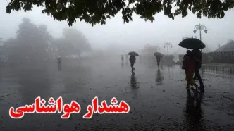 رگبار و رعدوبرق در جنوب و شرق کشور