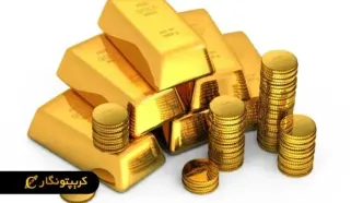 قیمت سکه امروز 29 تیر ۱۴۰۴