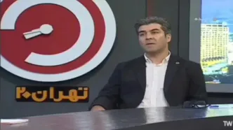 فروش خانه‌های متری یک میلیارد در تهران
