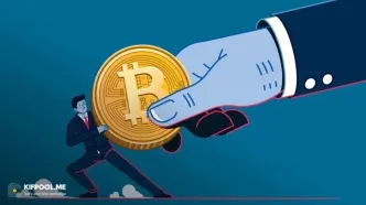 نگاهی به رویدادهای مهم اقتصادی این هفته؛ از نشست کمیته بازار آزاد فدرال (FOMC) تا سیاست‌گذاری مالیاتی ارزهای دیجیتال