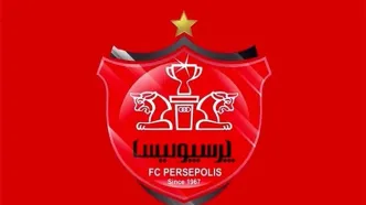 هوش مصنوعی برای پرسپولیس، مربی انتخاب کرد!