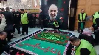 زمان مراسم پاسداشت سپهبد شهید سلامی در تهران