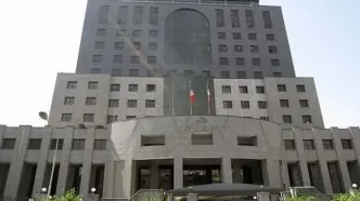 نامه هشداری سازمان بازرسی به مدیران بیمه مرکزی