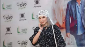 حاشیه و متن اکران خصوصی فیلم «زعفرانیه ۱۴ تیر»