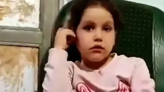 حکم قصاص قاتل نیان دختر ۶ساله شهرستان بوکان اجرا شد