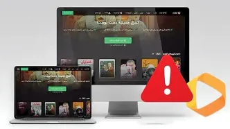 تصمیم  سخت  فیلیمو