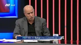 تاج، تاریخ صدور رای پرونده بیرانوند را اعلام کرد