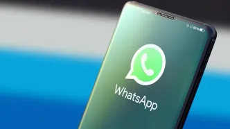 قابلیت جدید واتساپ کاربران را سوپرایز کرد