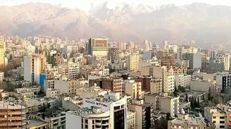 سقوط قیمت مسکن در تهران ! | علت چیست ؟