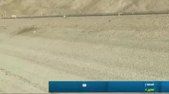 سدهای تهران چقدر آب دارند؟