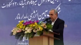 منطقه آزاد ارس به قطب صنعتی و انرژی پاک مناطق آزاد کشور تبدیل خواهد شد