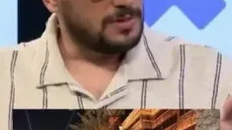 جزئیات مکالمه علی اوجی و همسر رونالدو